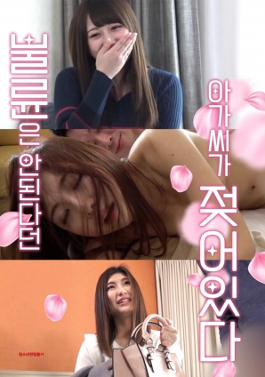 口口聲聲拒絕外遇的她，被禁忌情緒一步步逼到失控