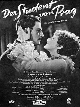 布拉格的大學生1935