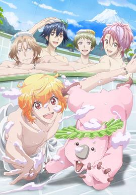 美男高校地球防衛(wèi)部LOVE！LOVE！(全集)