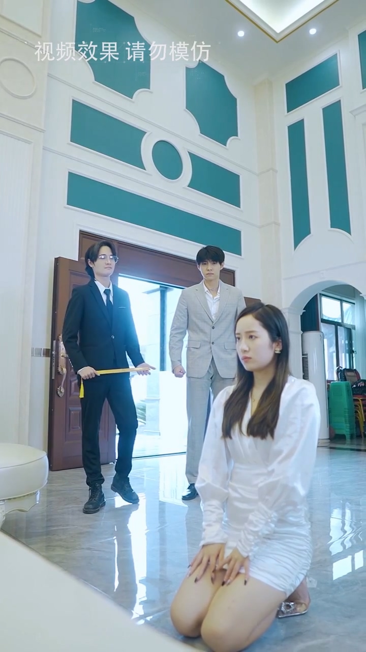 霸少當?shù)?全集)