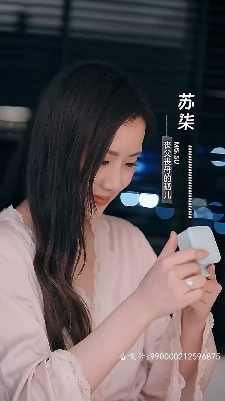 被虐離婚后，厲總跪求我回頭(全集)