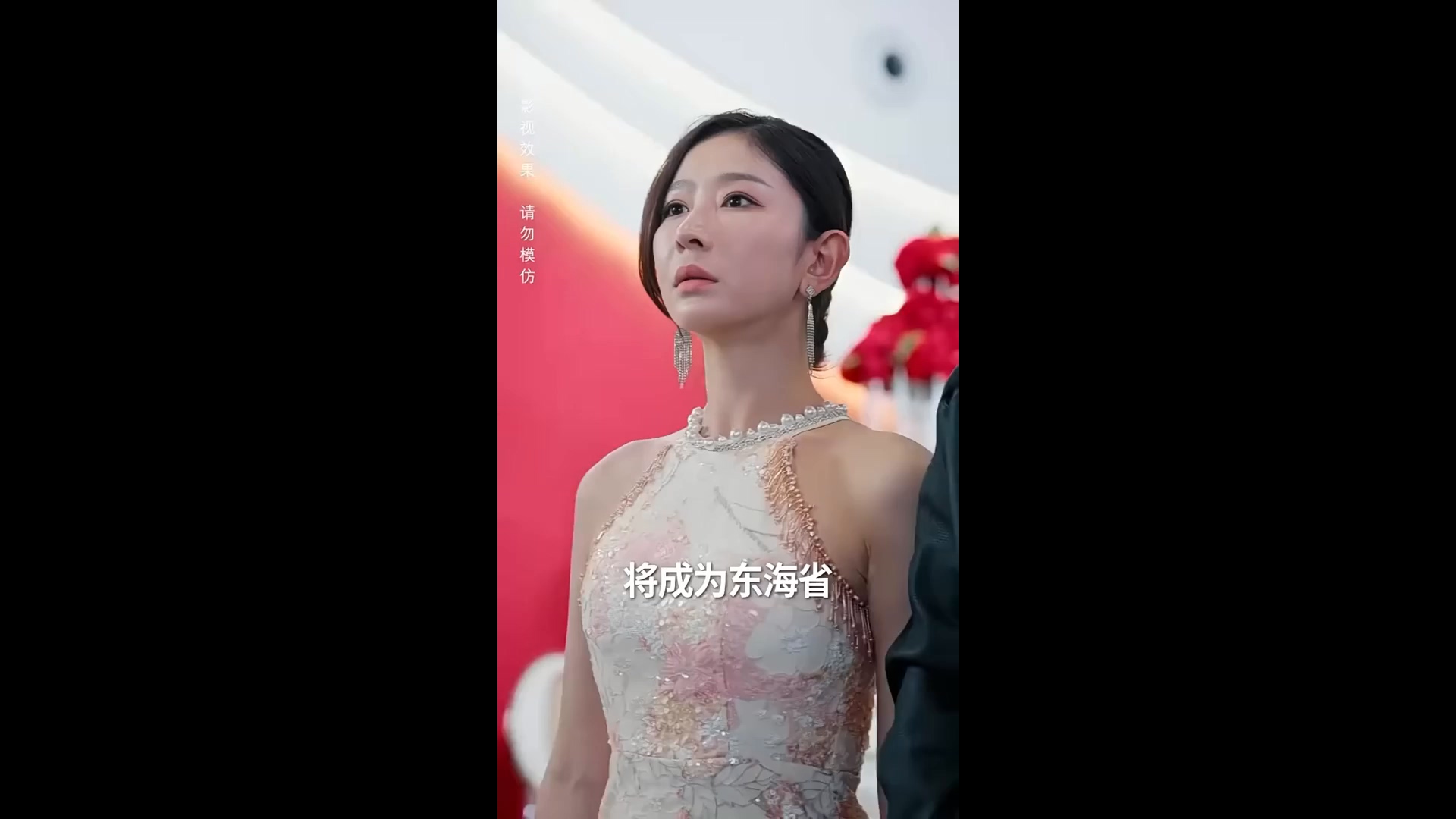 絕世齊等閑之強龍歸來(全集)