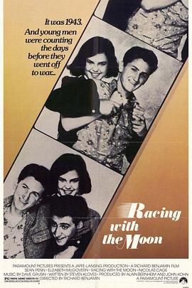 愛(ài)的召集令