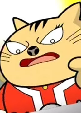 快樂(lè)星貓之神話篇(全集)