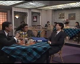 代代平安國語(全集)