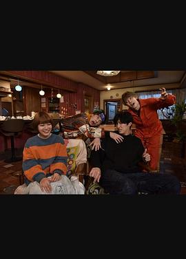 黑川森生、在找兼職！(全集)