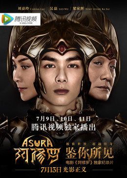 鑒你所見：動(dòng)作組訓(xùn)練與拍攝(全集)