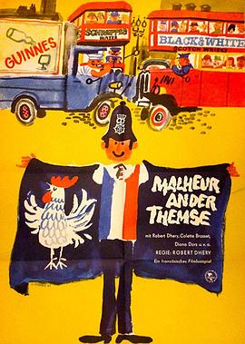 加油，法國隊！(全集)