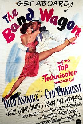 篷車(chē)隊(duì)(全集)