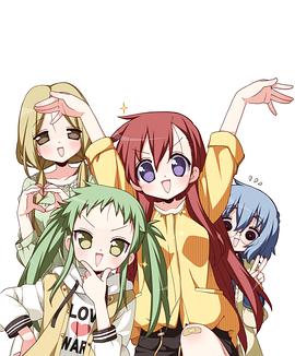 前說！(全集)