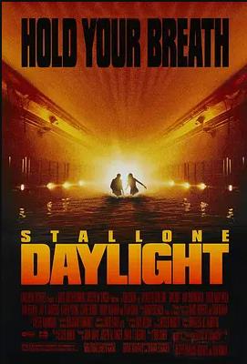 十萬(wàn)火急(全集)