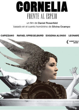 我的存在(全集)