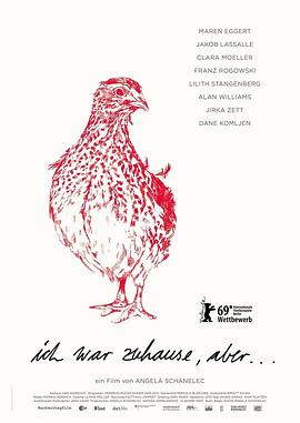 我離家了，但……(全集)