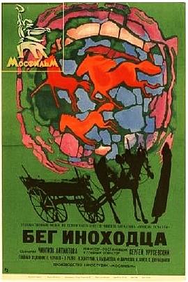 再見，小馬(全集)