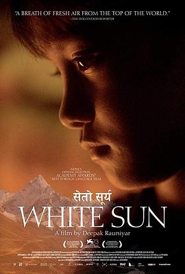 燦爛陽(yáng)光(全集)