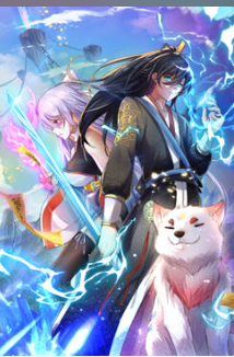 開局有劍域，我能茍成劍神