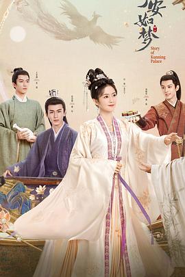 答謝禮——如夢(mèng)一場(chǎng) 后會(huì)有期