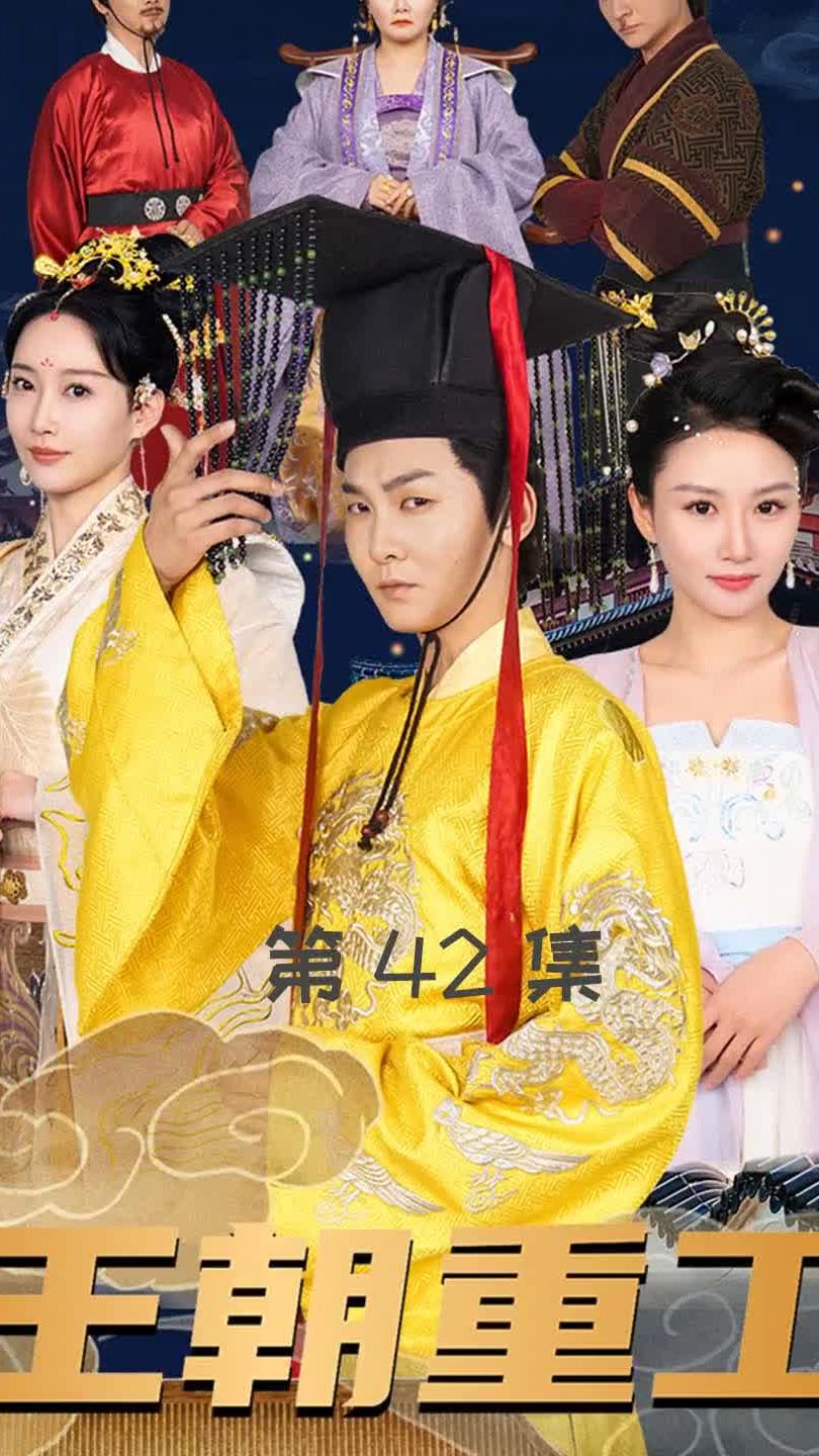 首富千金歸來，五個舅舅輪番寵(全集)