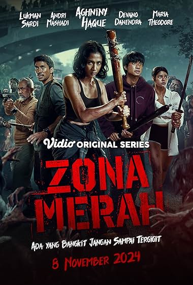 紅色區(qū)域(全集)