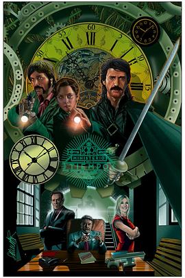 時間管理局第三季(全集)