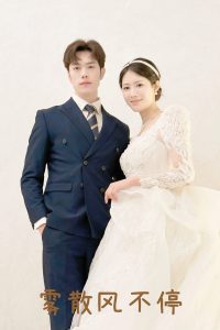 霧散風(fēng)不停(全集)