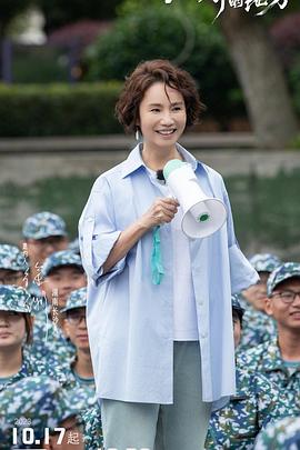 生我養(yǎng)我的地方(全集)