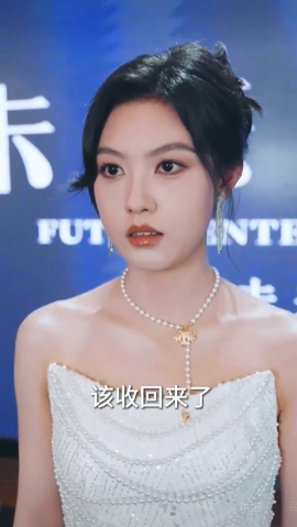 重生后，我選擇不再原諒(全集)