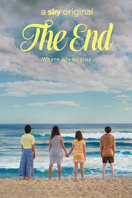 盡頭第一季(全集)