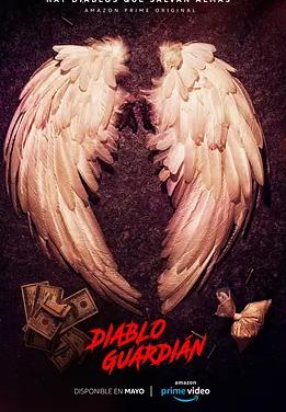 惡魔守衛(wèi)第一季(全集)