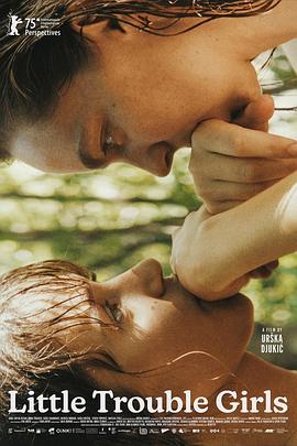 女孩，你怎么了？