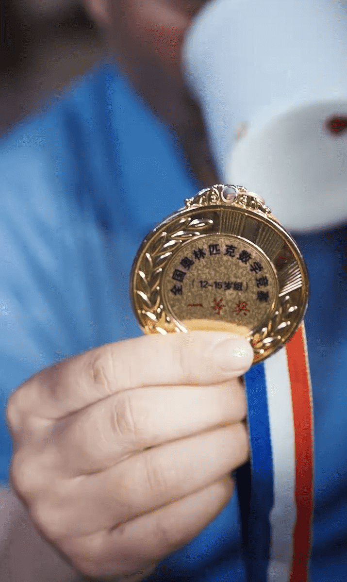 奶奶的廢品車，載我進(jìn)清華(全集)