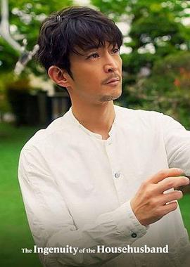 極工夫道2(全集)