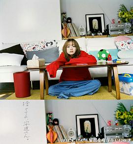 丟掉吧，安達(dá)女士。(全集)