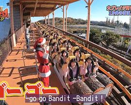 日本整人大賞 2021年冬季3小時(shí)SP(全集)