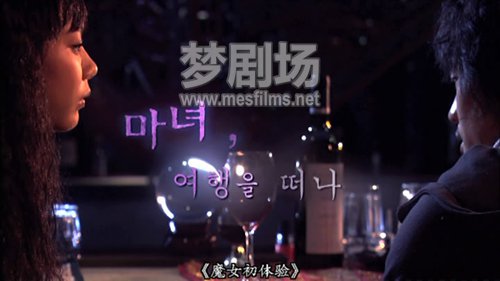 催情寶鑒番外篇之