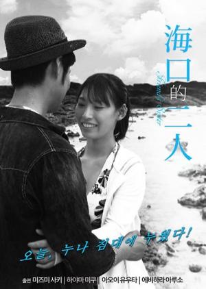 ?？诘亩? class=