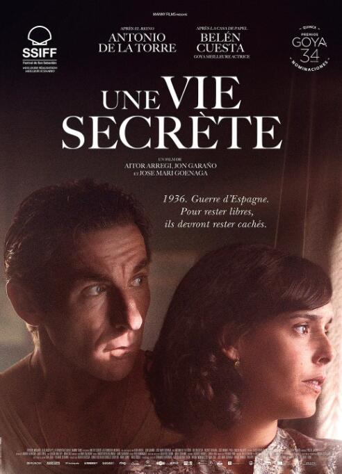 無(wú)盡的戰(zhàn)壕