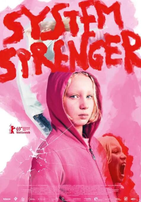 系統(tǒng)破壞者