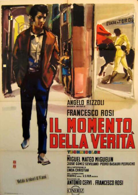 真實(shí)時(shí)刻