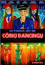 魅惑人魚(yú)姬