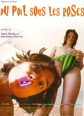 愛(ài)，要靠做的