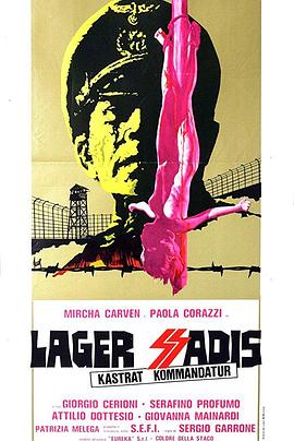 納粹軍妓血淚史