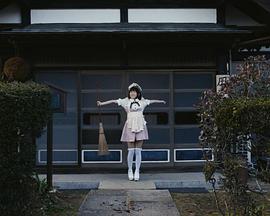 打工女仆是少女偶像？！