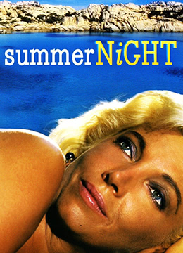 活色生香綁架事件