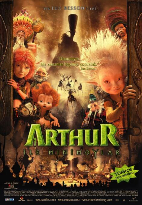 亞瑟和他的迷你王國(guó)