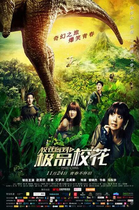 ?；{到之極品?；? class=