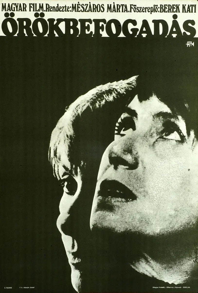 領(lǐng)養(yǎng)