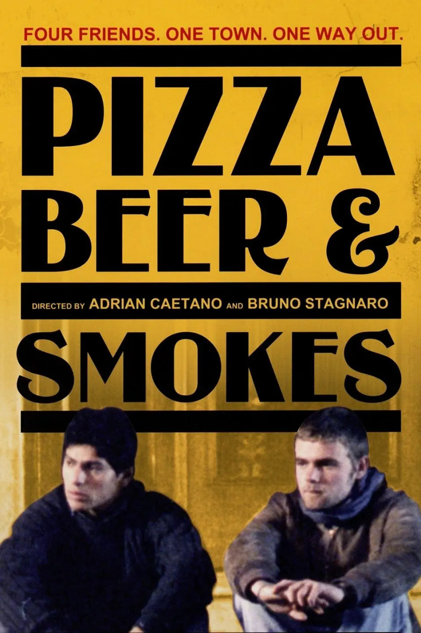 比薩，啤酒與香煙