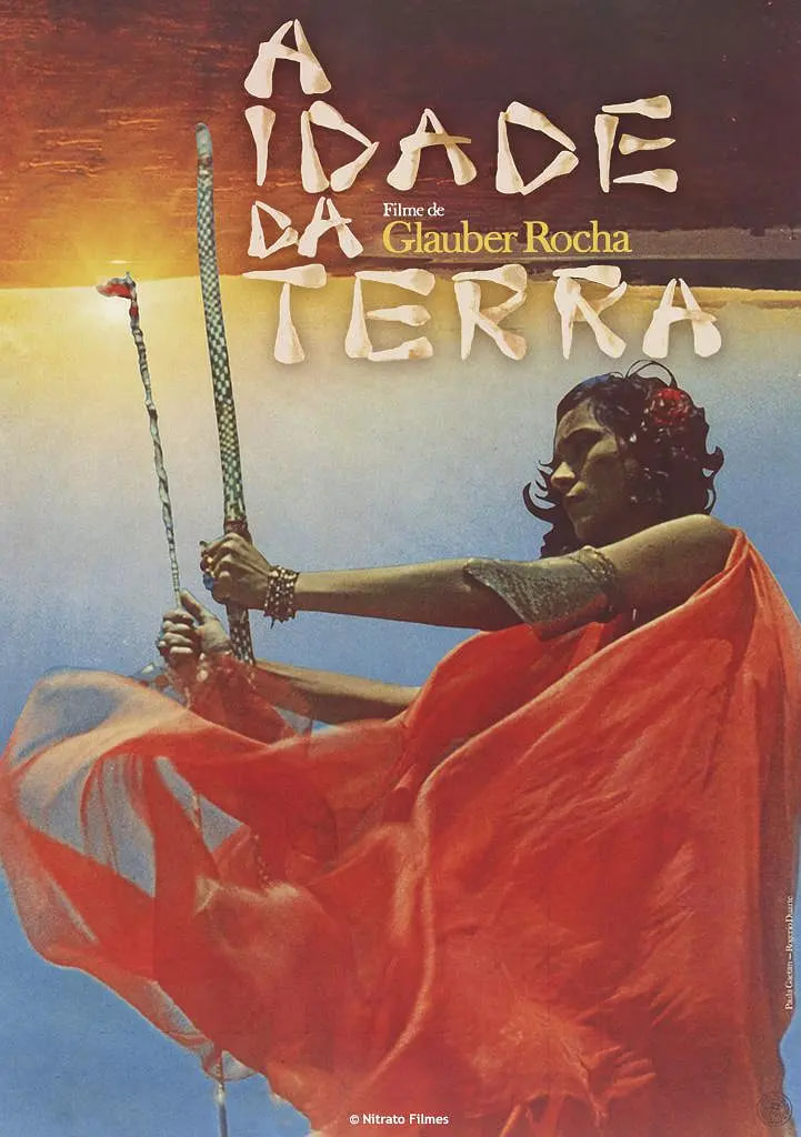 大地的年紀(jì)