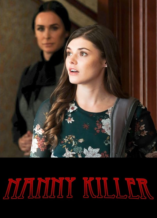 保姆兇手